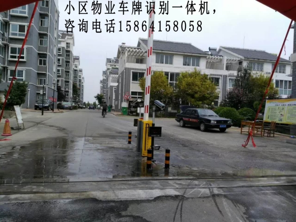 桓臺停車場道閘 周村車牌識別安裝，質量保證