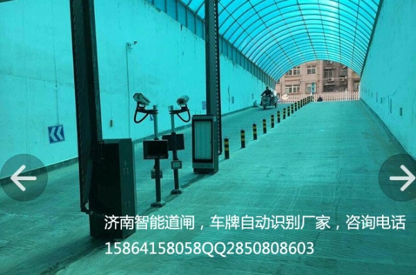 車牌識別系統(tǒng)生產廠家，找濟南冠宇專業(yè)廠家